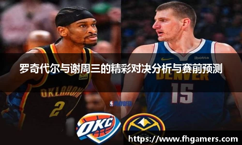 jbo竞博平台