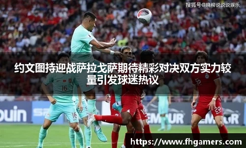 jbo竞博平台