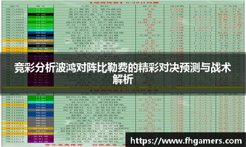jbo竞博官方网站