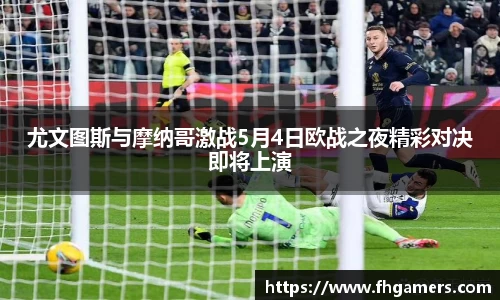 jbo竞博官方网站